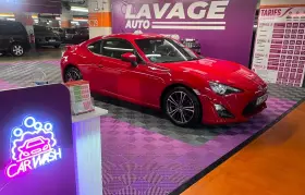 Voiture comme neuve dans notre station Carwash sur Lille